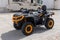 2026 Can-Am Outlander XT-P 1000R